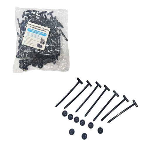 Σετ Πλαστικών Κλιπ Στερέωσης Αυτοκινήτου με Δεματικά 100 Τεμάχια - Car Plastic Fastening Clip Set with Cable Ties