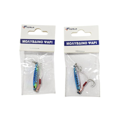 Topflix Μολυβένιο Ψάρι Τεχνητό Δόλωμα 5gr - Lead Fish Artificial Lure