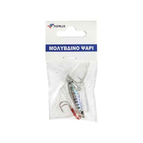 Τεχνητό Δόλωμα Ψάρι 7g – Fishing Lure