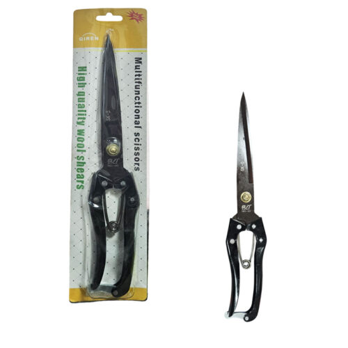 Qiren Επαγγελματικό Ψαλίδι Κλαδέματος και Μάλλινων Υφασμάτων 30cm - Multifunctional Scissors
