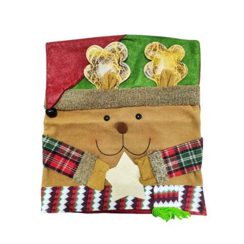 Χριστουγεννιάτικο Κάλυμμα Καρέκλας Τάρανδος 47x52cm – Christmas Chair Cover Reindeer