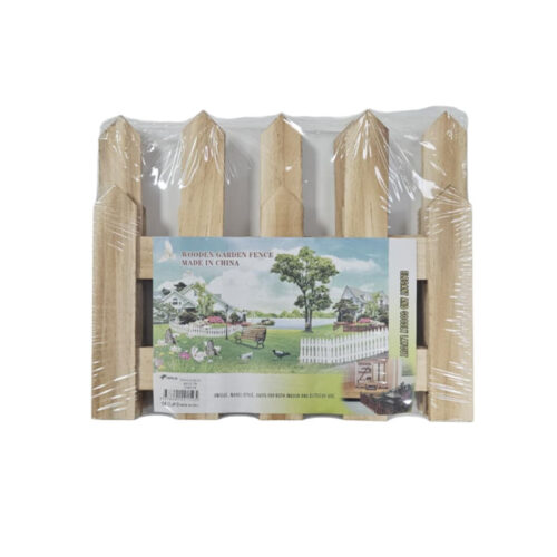 Φράχτης Κήπου Μπορντούρα - Garden Fench