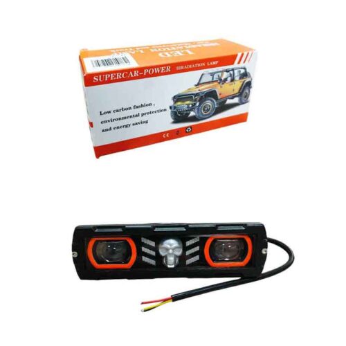 Προβολέας LED Αυτοκινήτου 18W με Κρανίο – Λευκό/Κίτρινο/RGB, 9–36V - Working Light