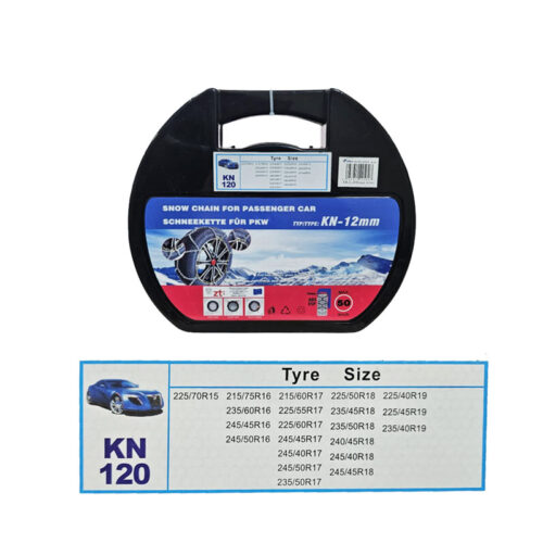 Αλυσίδες χιονιού για το αυτοκίνητο ΚΝ 120 12mm - Snow chains