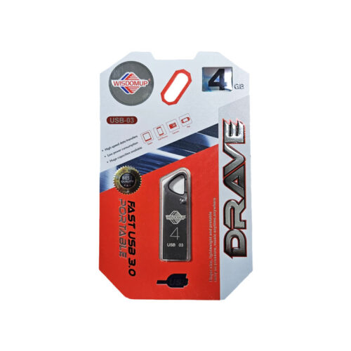 Φορητό στικάκι USB Flash Drive 4GB - Portable USB Flash Drive