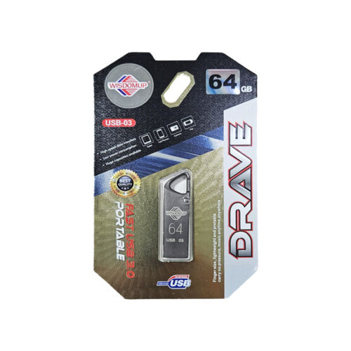 Φορητό στικάκι USB Flash Drive 64GB - Portable USB Flash Drive