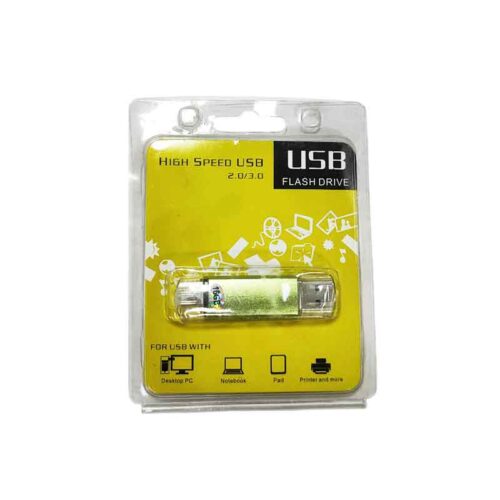 Φορητό στικάκι USB Flash Drive 16GB - Portable USB Flash Drive