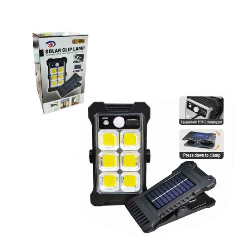 Ηλιακό Φωτιστικό LED με Κλιπ και Αισθητήρα Κίνησης YD-19B – Solar LED Clip Lamp with Motion Sensor