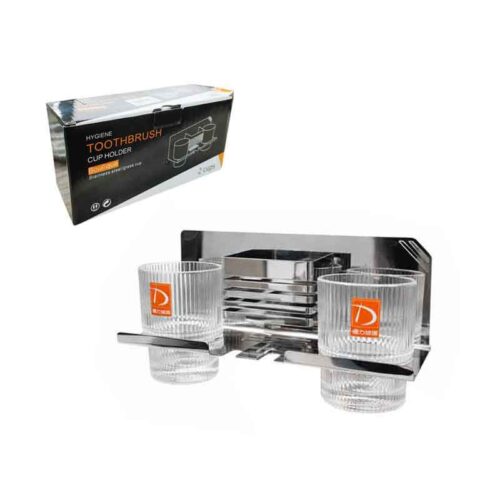 Βάση Οδοντόβουρτσας με Διπλή Θήκη Ποτηριών Μπάνιου – Toothbrush Holder with Double Cup Bathroom Set