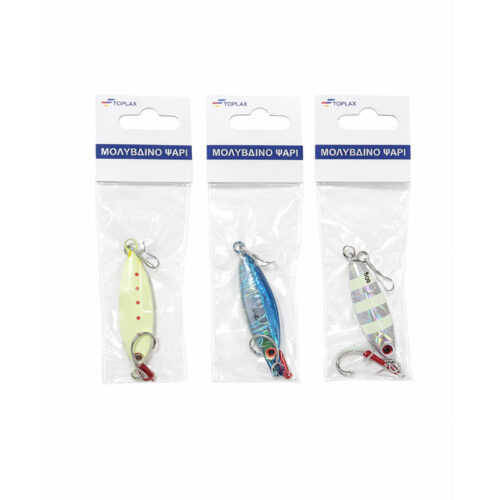 Μολυβένιο Ψάρι Τεχνητό Δόλωμα Ψαρέματος  60g – Lead Fish Artificial Fishing Lure