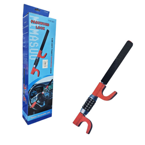 Αντικλεπτικό Κλειδί Τιμονιού Με Κωδικό – Steering Wheel Password Lock