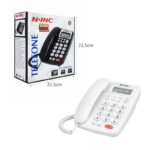 NINC Ενσύρματο Τηλέφωνο Γραφείου KX-T2036CID - Wired Desk Telefone