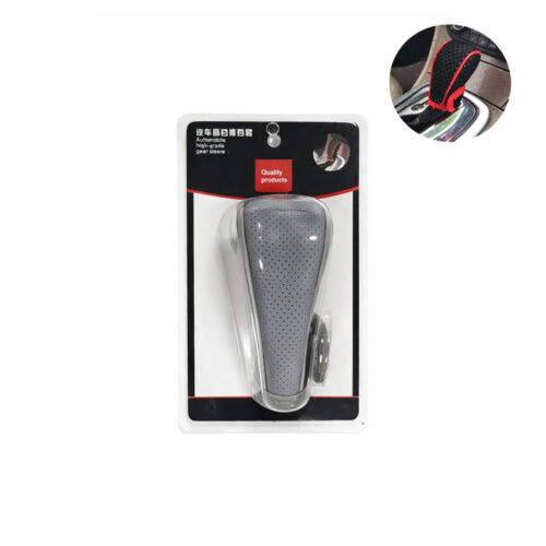 Κάλυμμα Λεβιέ Ταχυτήτων Αυτοκινήτου – Car Gear Shift Cover