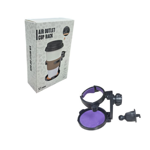 Ποτηροθήκη Αυτοκινήτου Αεραγωγού Ρυθμιζόμενη – Air Outlet Cup Rack