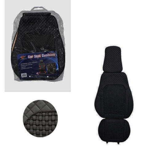 Ανατομικό Κάλυμμα Καθίσματος Αυτοκινήτου – Car Seat Cushion Cover
