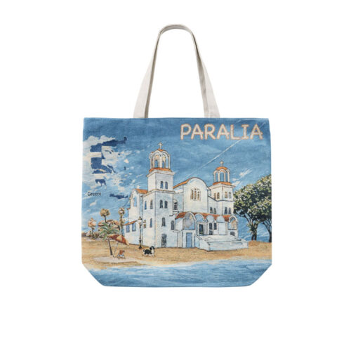 Τσάντα Θαλάσσης Paralia - Beach Tote Bag
