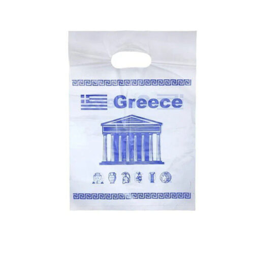 Πλαστική σακούλα δώρου 100τμχ - Plastic present bag Greece