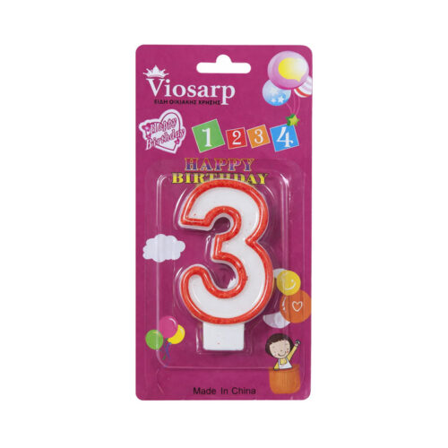Κερί Γενεθλίων 3 – Birthday Number Candle Happy Birthday