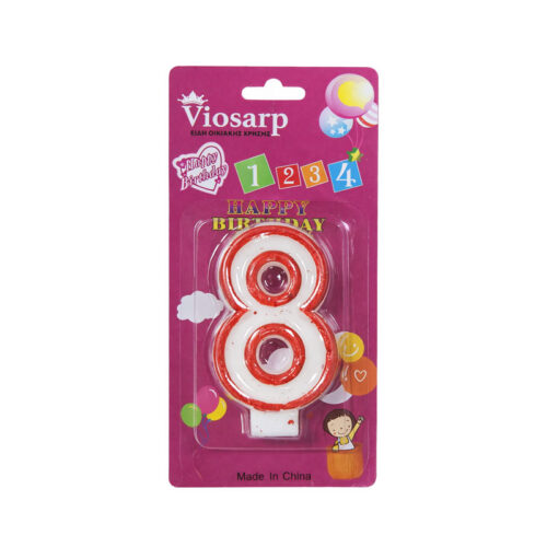 Κερί Γενεθλίων 8 – Birthday Number Candle Happy Birthday