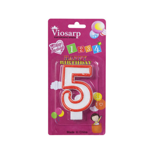 Κερί Γενεθλίων 5 – Birthday Number Candle Happy Birthday