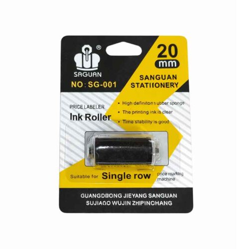 Ρολό Μελάνης για Ετικετογράφο Τιμών 20mm Μονής Σειράς - Price Labeler Ink Roller 20mm Single Row