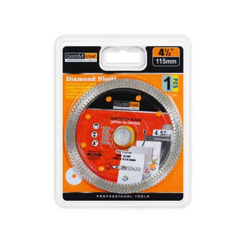 Διαμαντόδισκος Κοπής 4 1/2″ 115mm Uruisi Star - Diamond Cutting Disc 4 1/2″ 115mm Uruisi Star