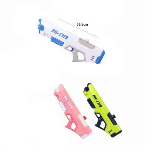 Νεροπίστολο PH-1719 - Water Gun