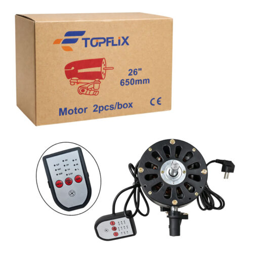Μοτέρ Ανεμιστήρα Οροφής 26 Ιντσών με Τηλεχειριστήριο DF-65 - Ceiling Fan Motor 26 Inch with Remote Control