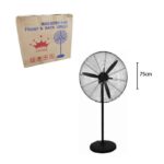 Ανεμιστήρας με βάση DF-75 30"- Industry fan front & back grills