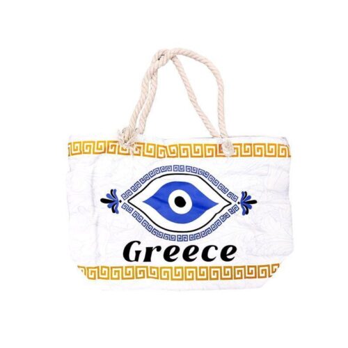 Τσάντες Θαλάσσης - Beach bags