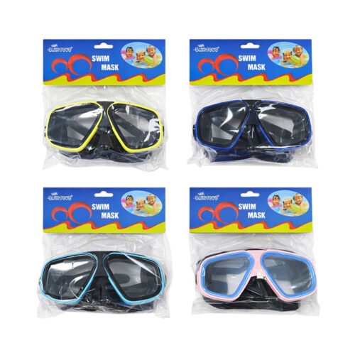 Παιδική Μάσκα Κολύμβησης - Kids Swim Mask