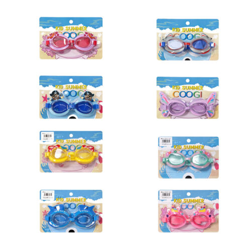 Παιδικά Γυαλιά Κολύμβησης με Ρυθμιζόμενο Λουράκι και Διασκεδαστικά Σχέδια - Kids Swimming Goggles