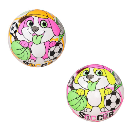 Παιδική Μπάλα Θαλάσσης Σκυλάκι - Kids Beach Ball Puppy Design