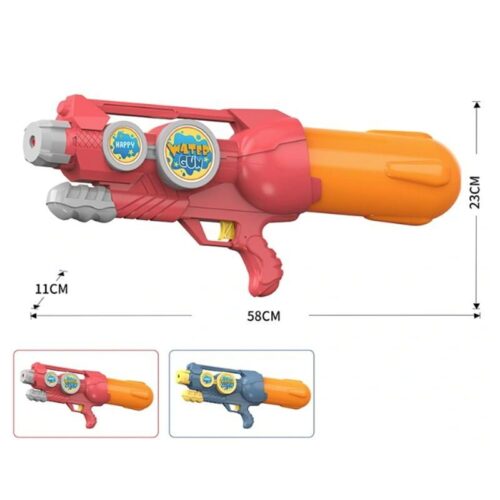 Νεροπίστολο - Water Gun