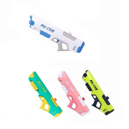 Νεροπίστολο PH-1719 - Water Gun