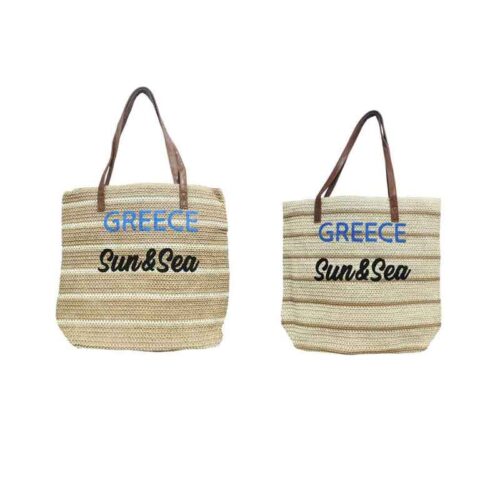 Ψάθινη Τσάντα Θαλάσσης Greece Sun & Sea - Straw Beach Bag Greece Sun & Sea