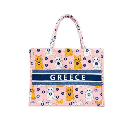 Τσάντα Θαλάσσης Greece με Σχέδιο Γάτες και Ματάκι - Greece Beach Bag with Cats and Evil Eye Design