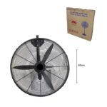 Ανεμιστήρας Τοίχου DF-650 - Industry fan front & back grills